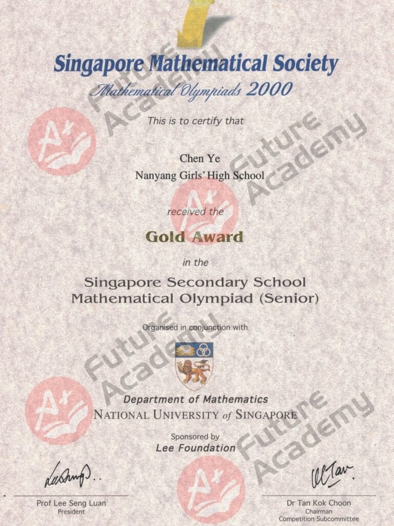 SMO Gold Medal certificate (Ms Yvonne Chen)